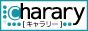 charary - �L�������[