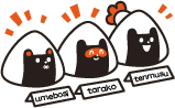おにぎり3人組