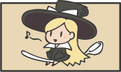 コーヒーの魔法使い