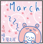 March